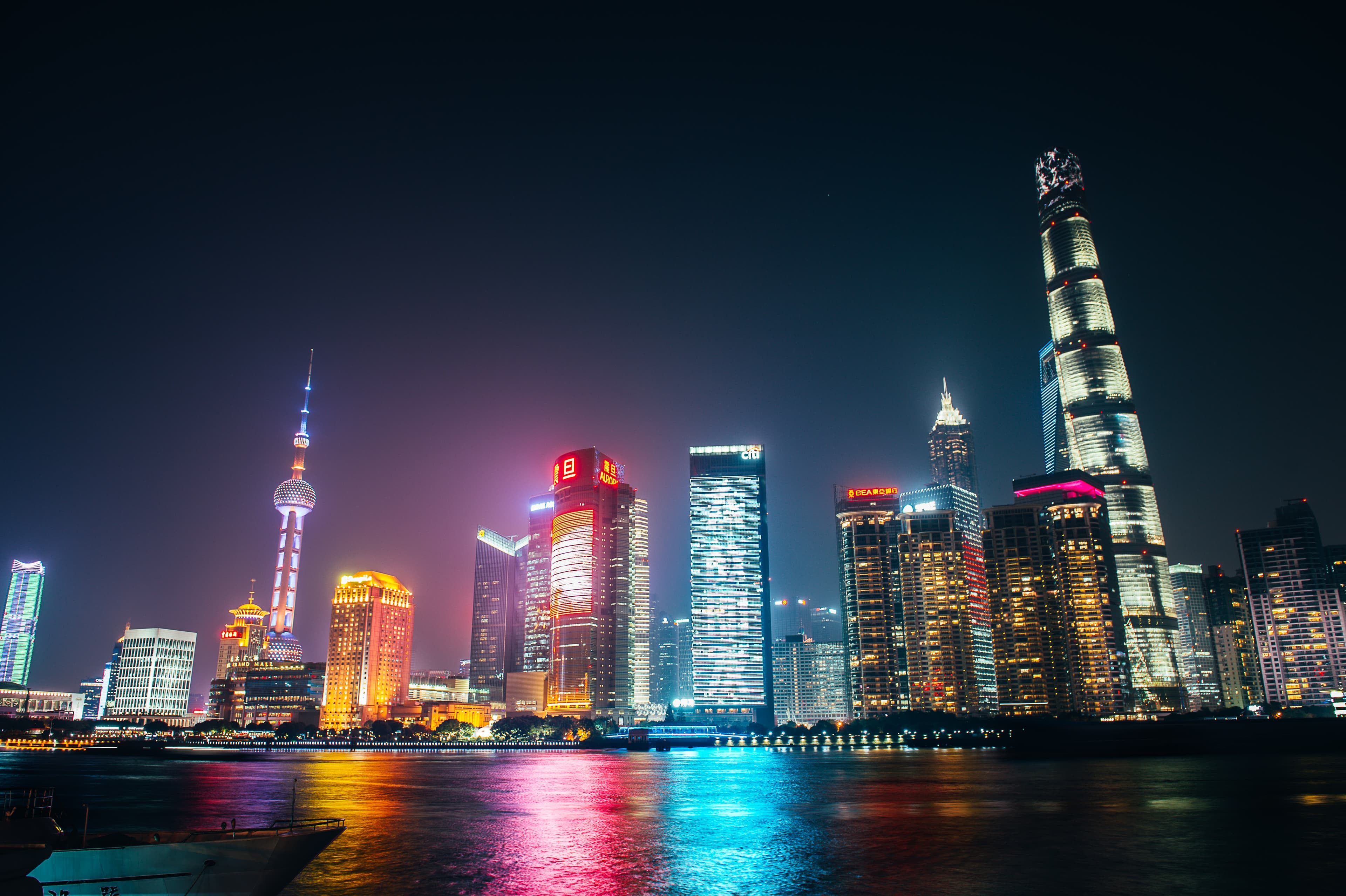 Integrated Operations